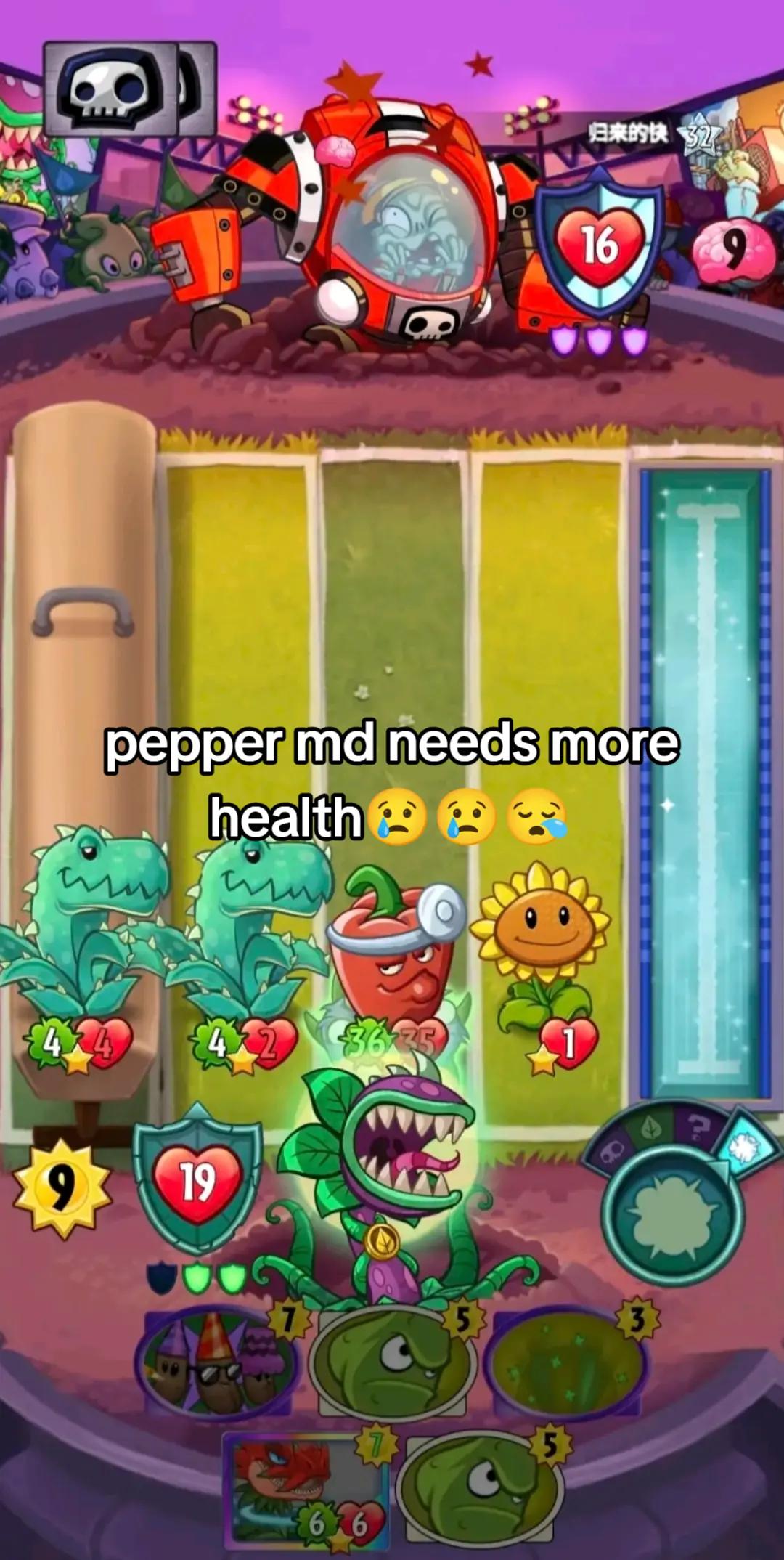 @row_pvz