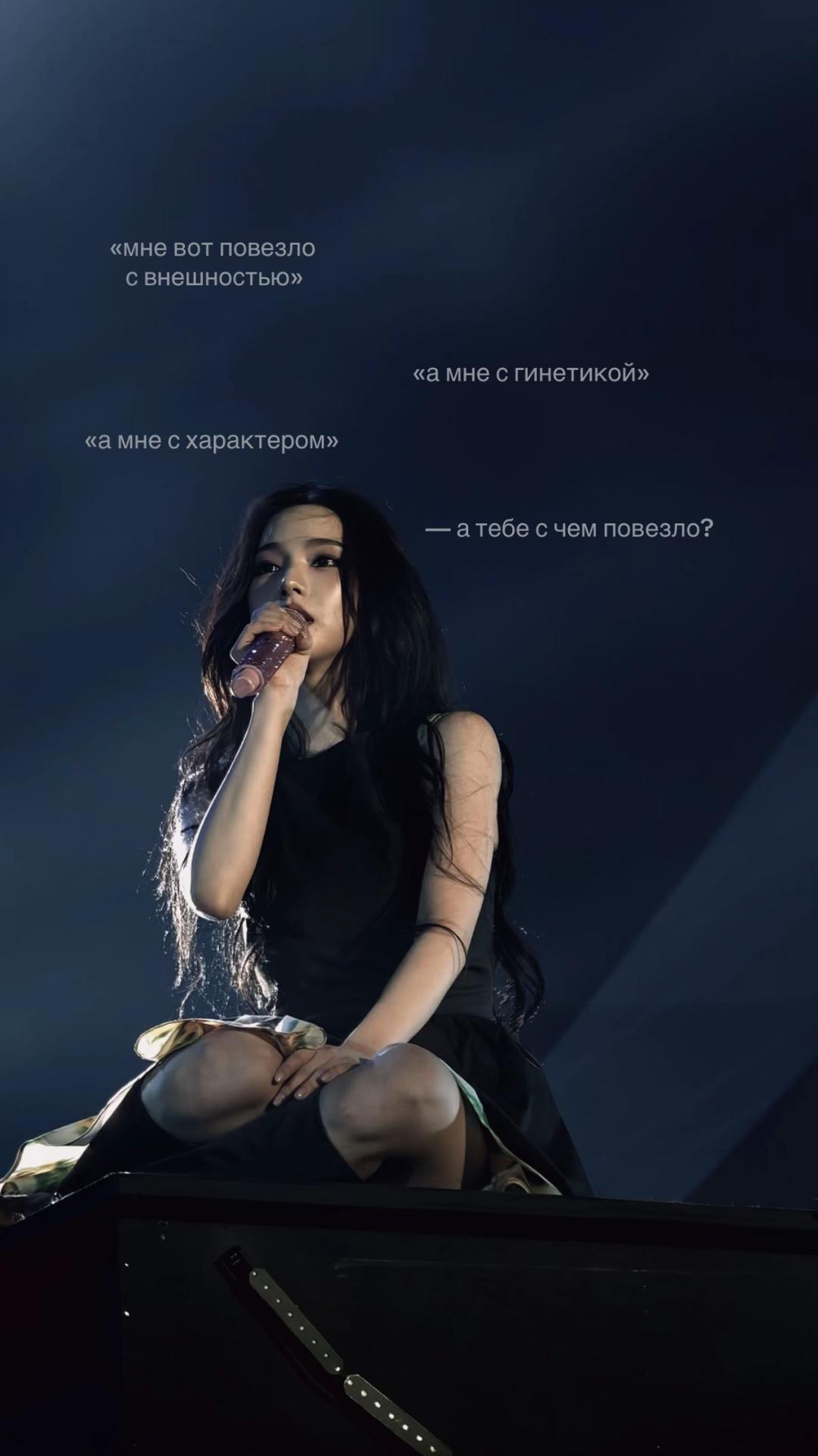 @Айса