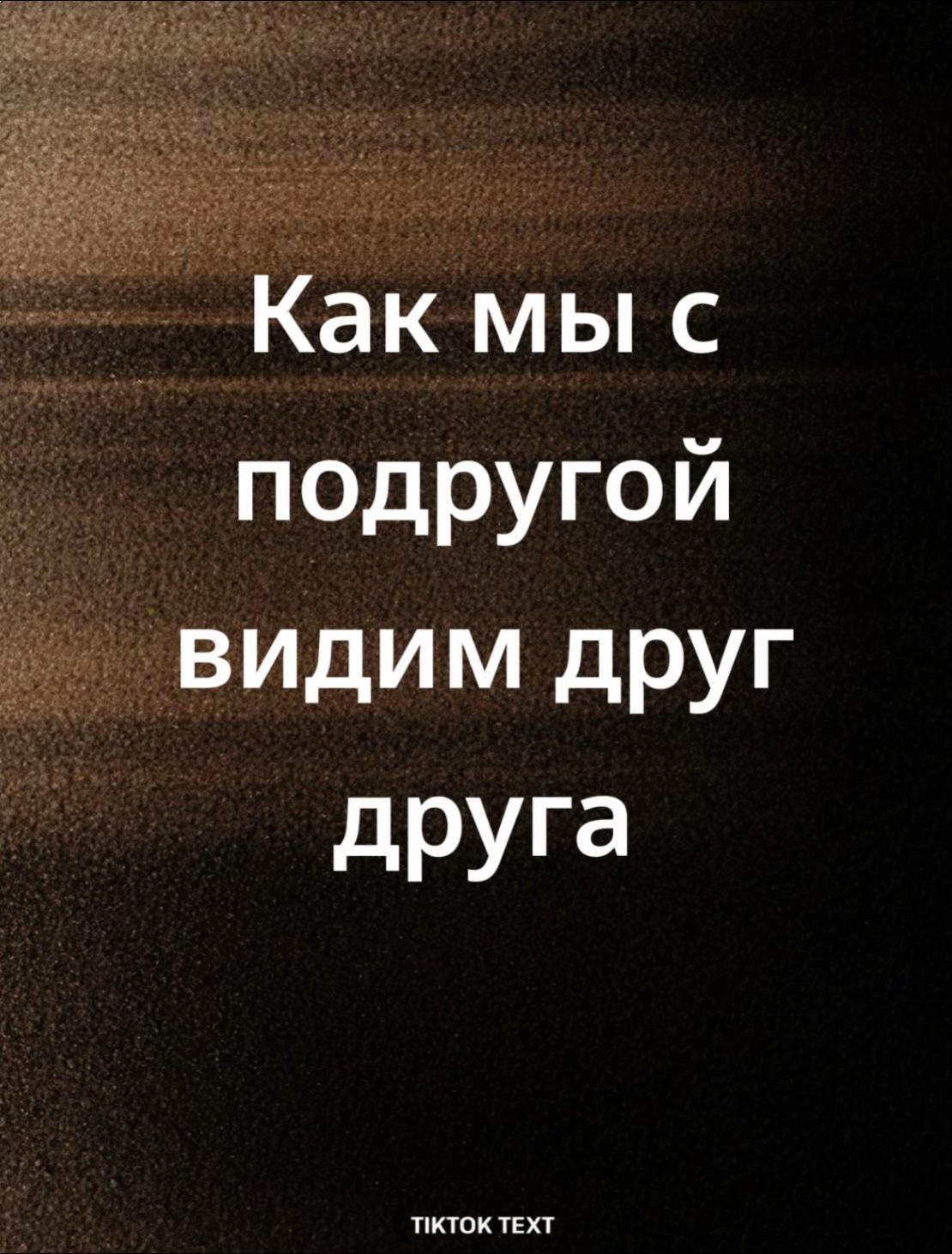 @Lika✨