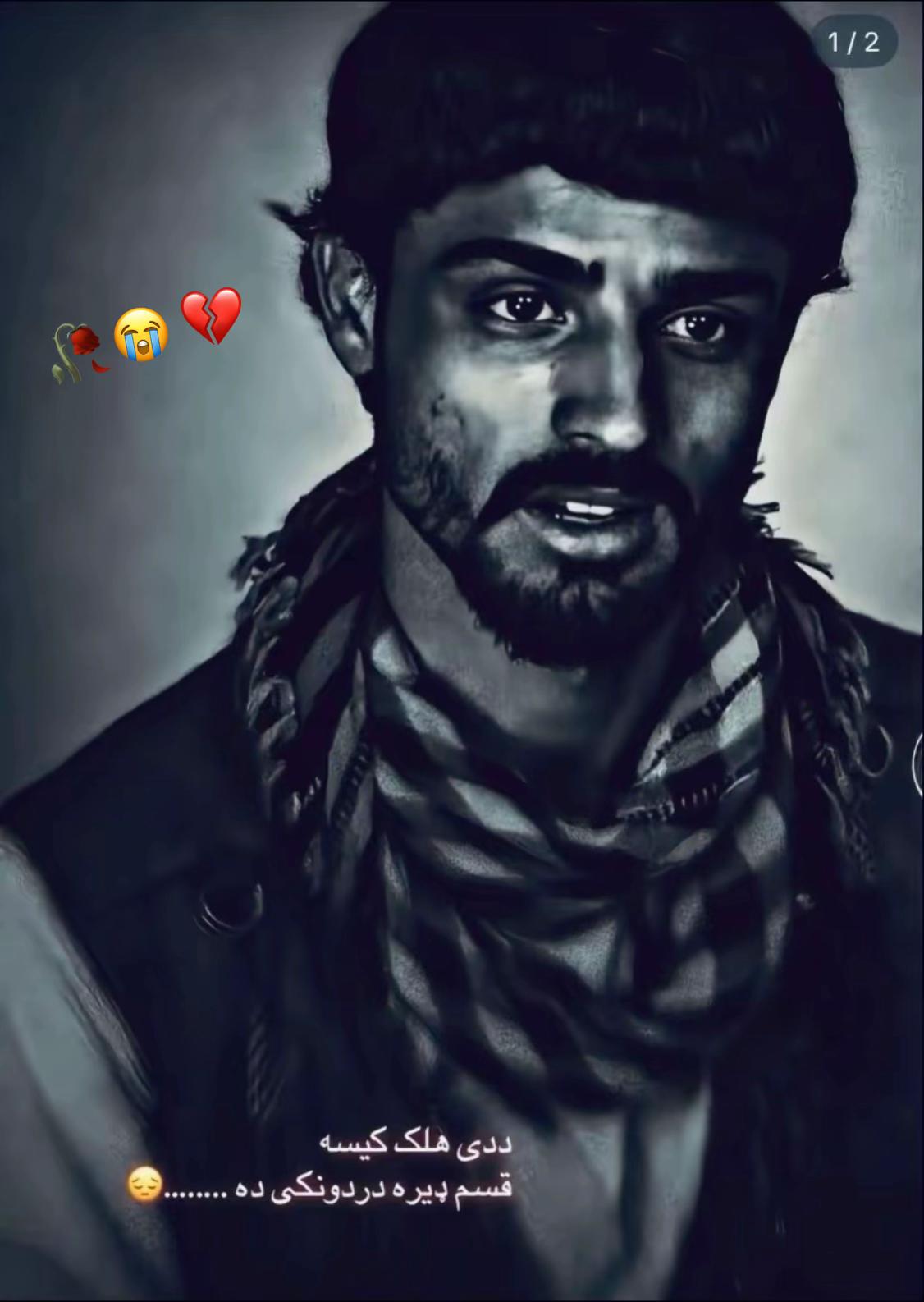 @👑SADU KING👑