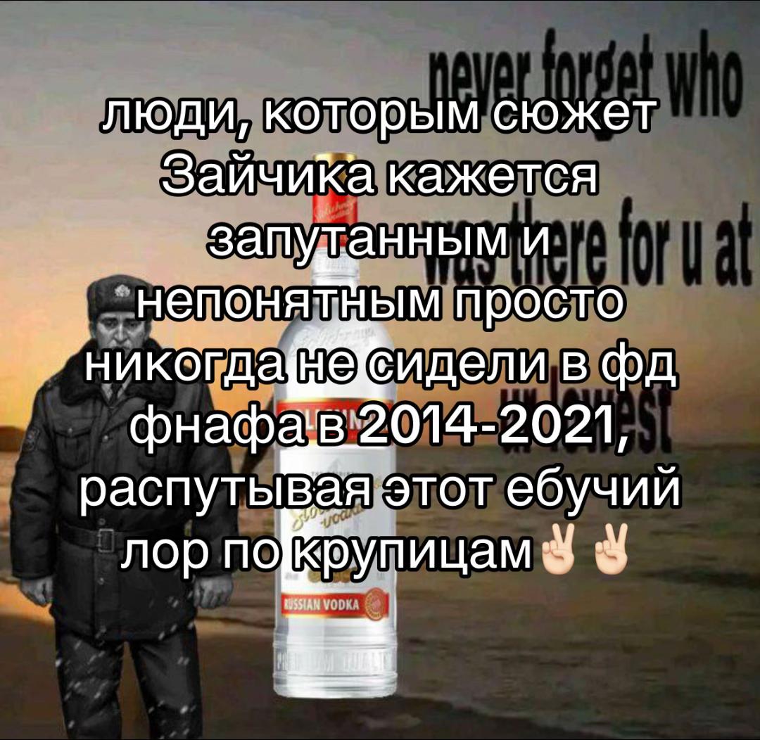 @лексикстин