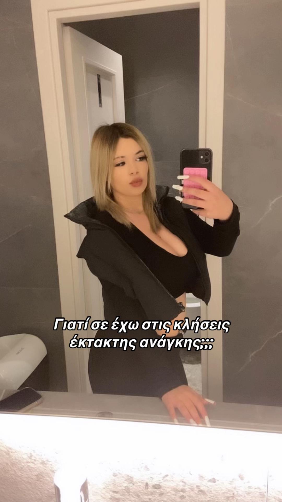 @𝓾𝓼𝓮𝓻.𝓪𝓻1𝓮𝓵𝓪🙈