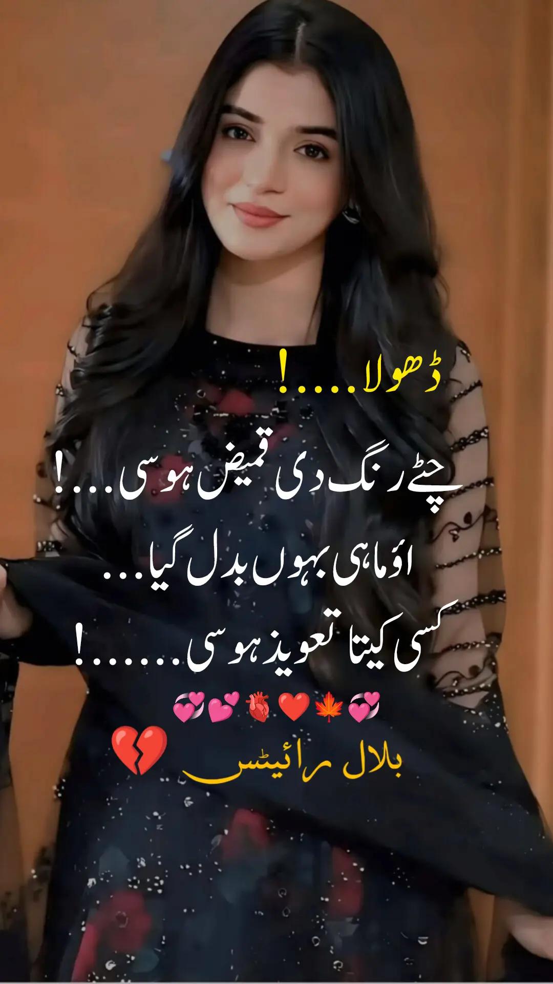@راجپوت 🚩🍁