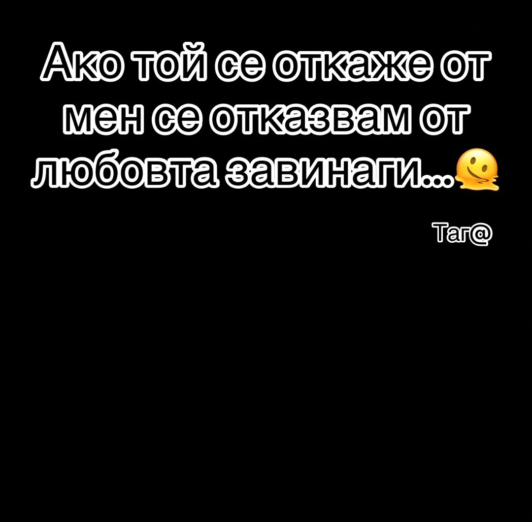 @🤍ProEeMm_1🤍