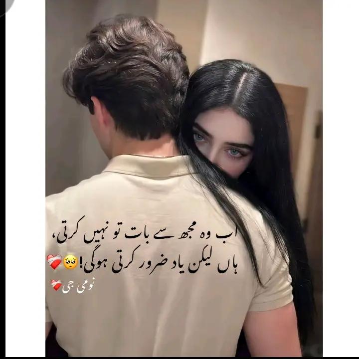 @Noman Ijaz