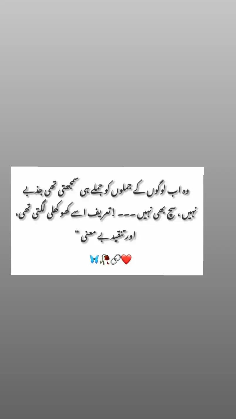 @indica