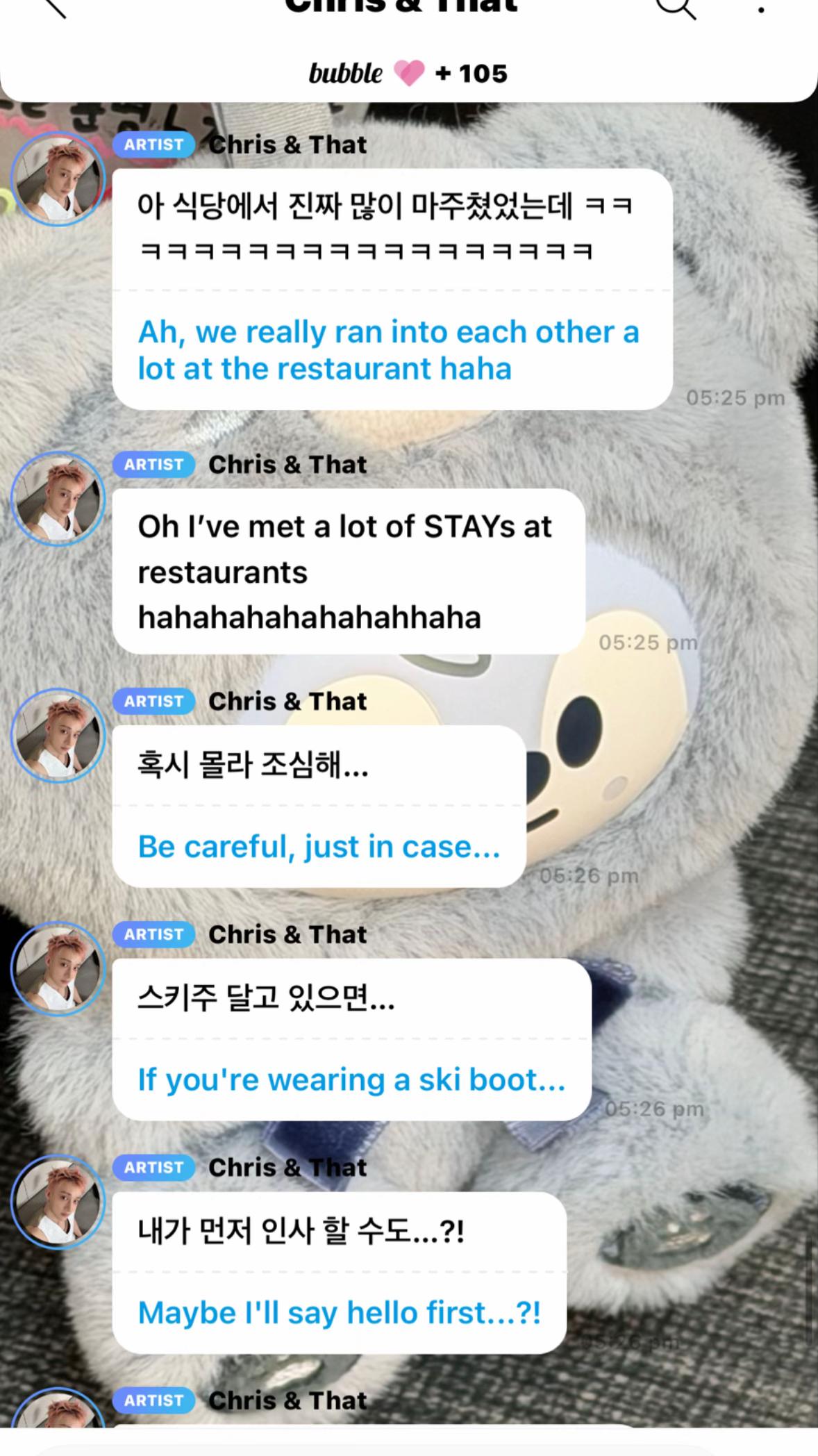 @~Martina~๐ฆข๐๐ฉฐ