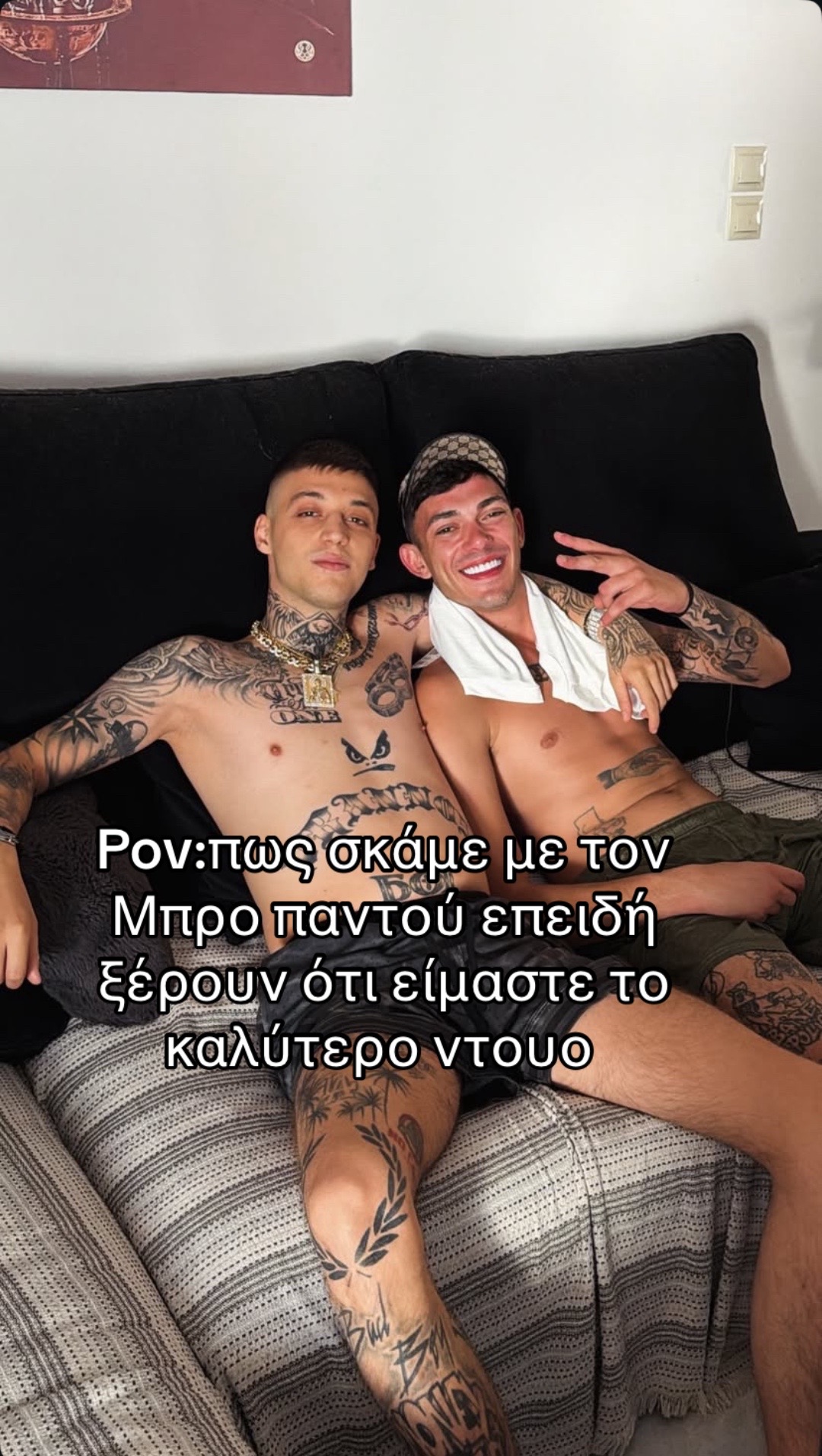 @chris_lavdaras
