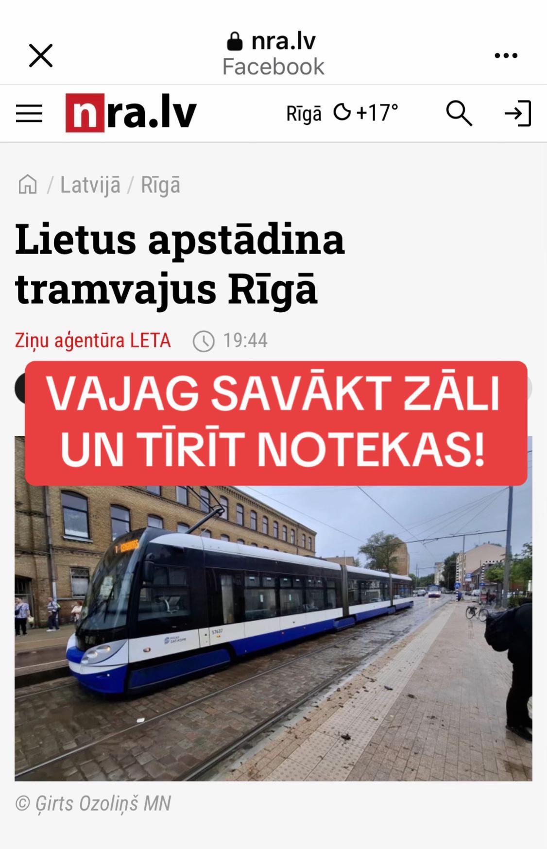 @NORMUNDS ROZEN&Scaron;TEINS