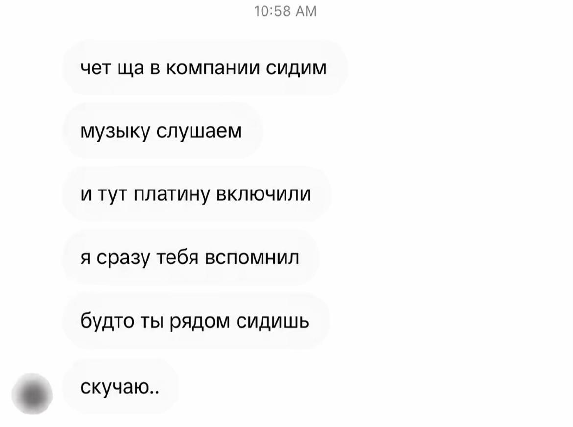 @shatenka