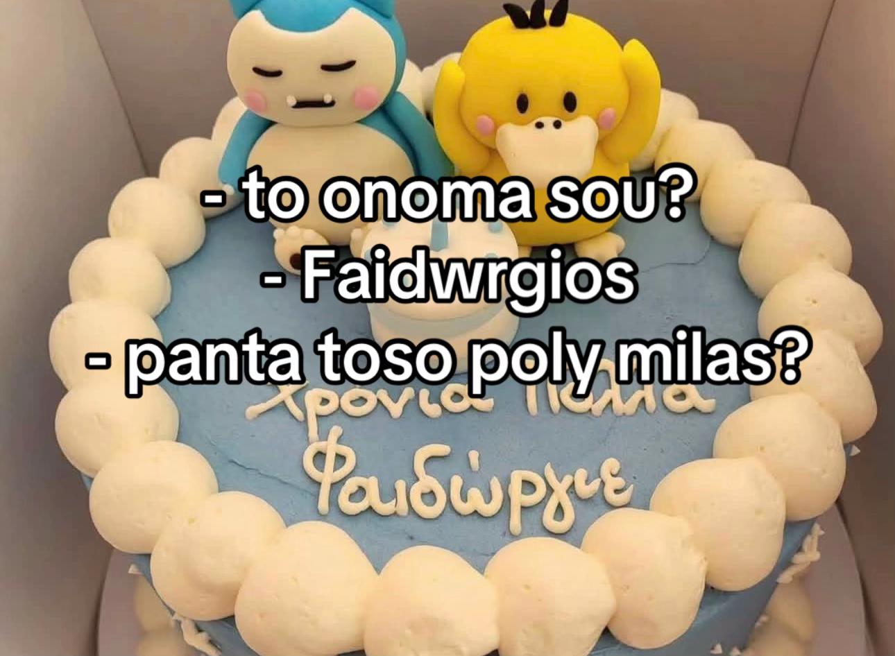 @xarhsxarhka