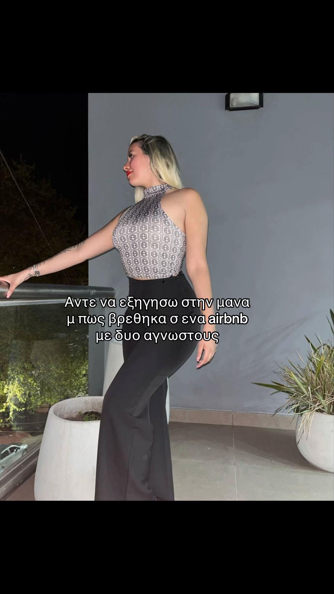 @vasilikhh_markaki