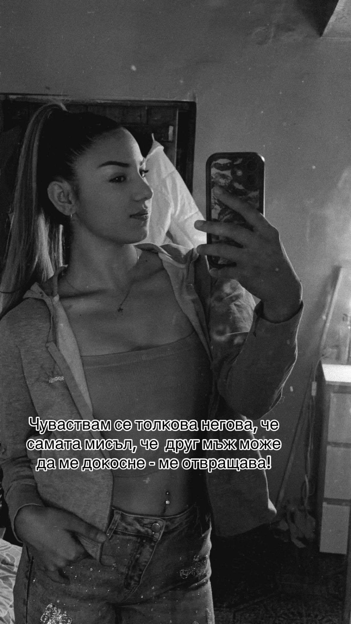 @Martinova.09