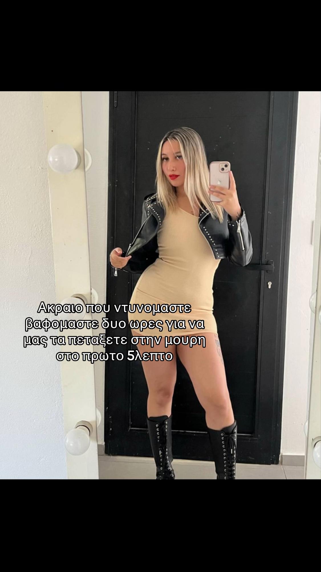 @vasilikhh_markaki