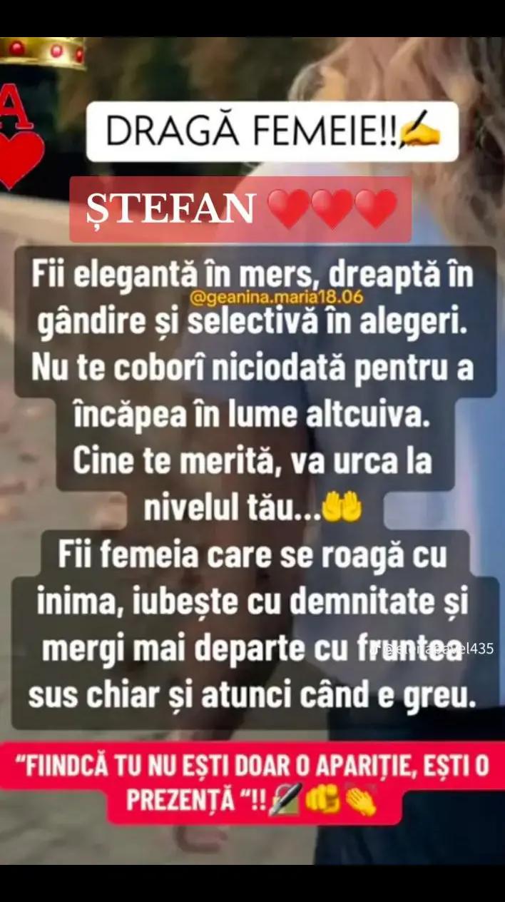 @🔷️🔵ȘTEFAN 🔵🔷️