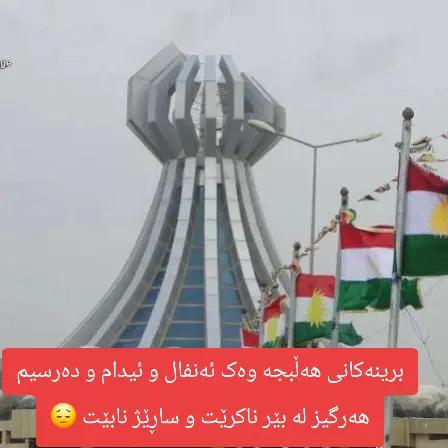 @kurd