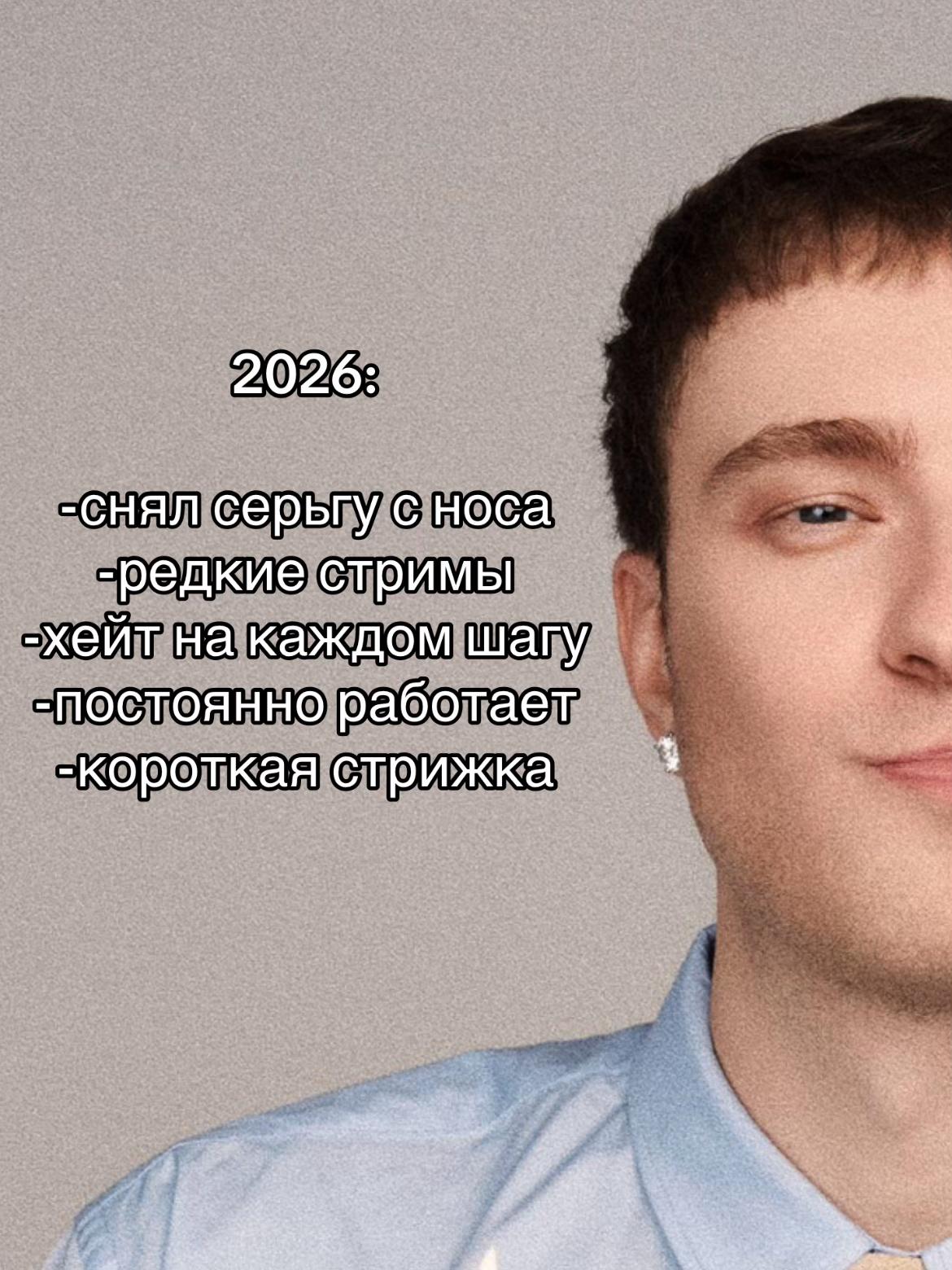 @Vavikrid<3