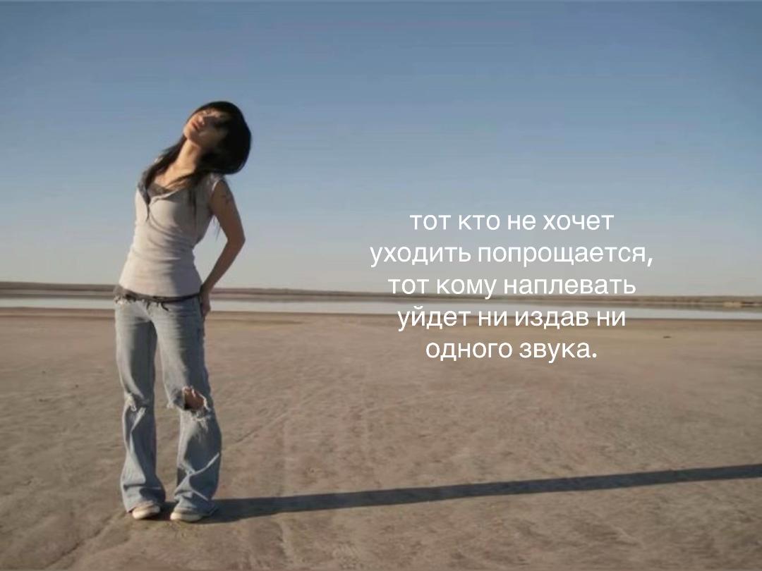 @нори