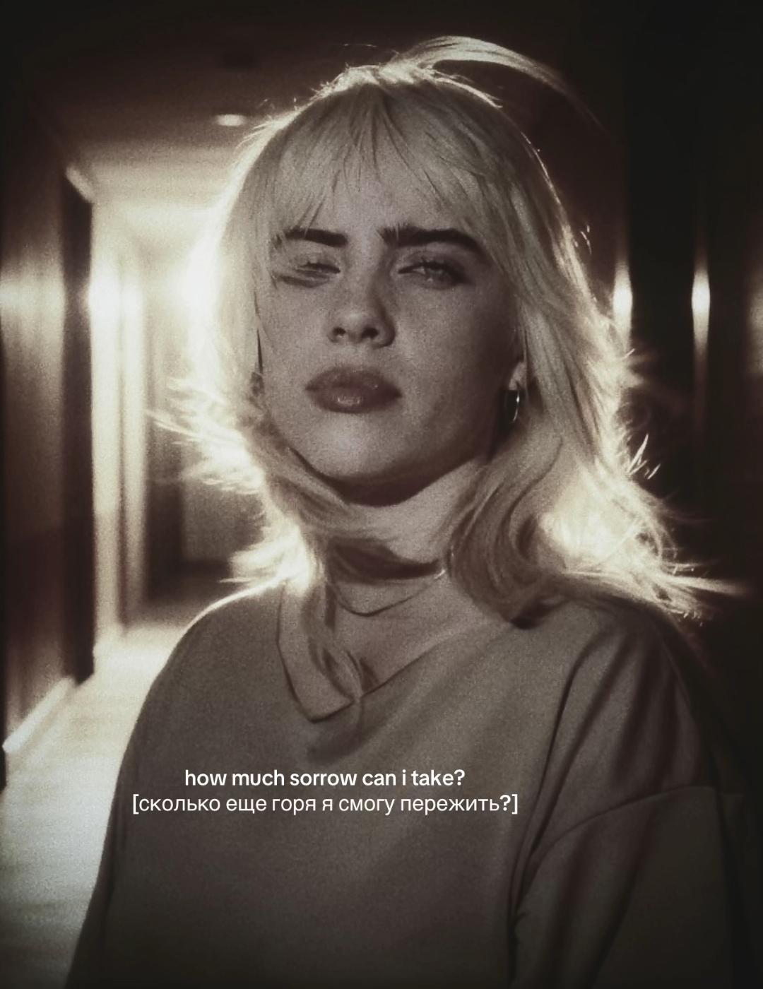 @дурная