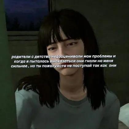 @voidkiss