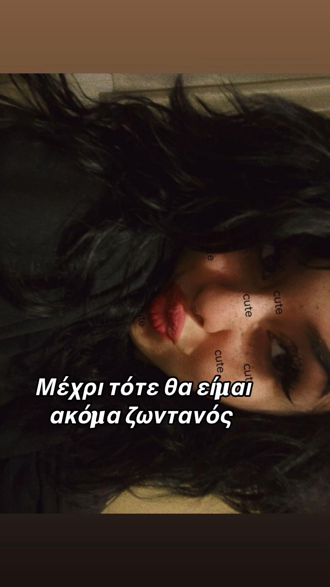 @Tsiniaaa