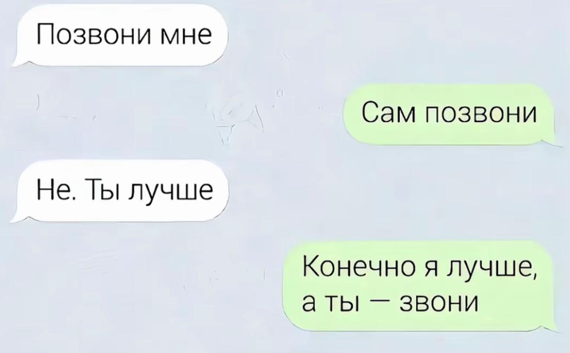 @кариша
