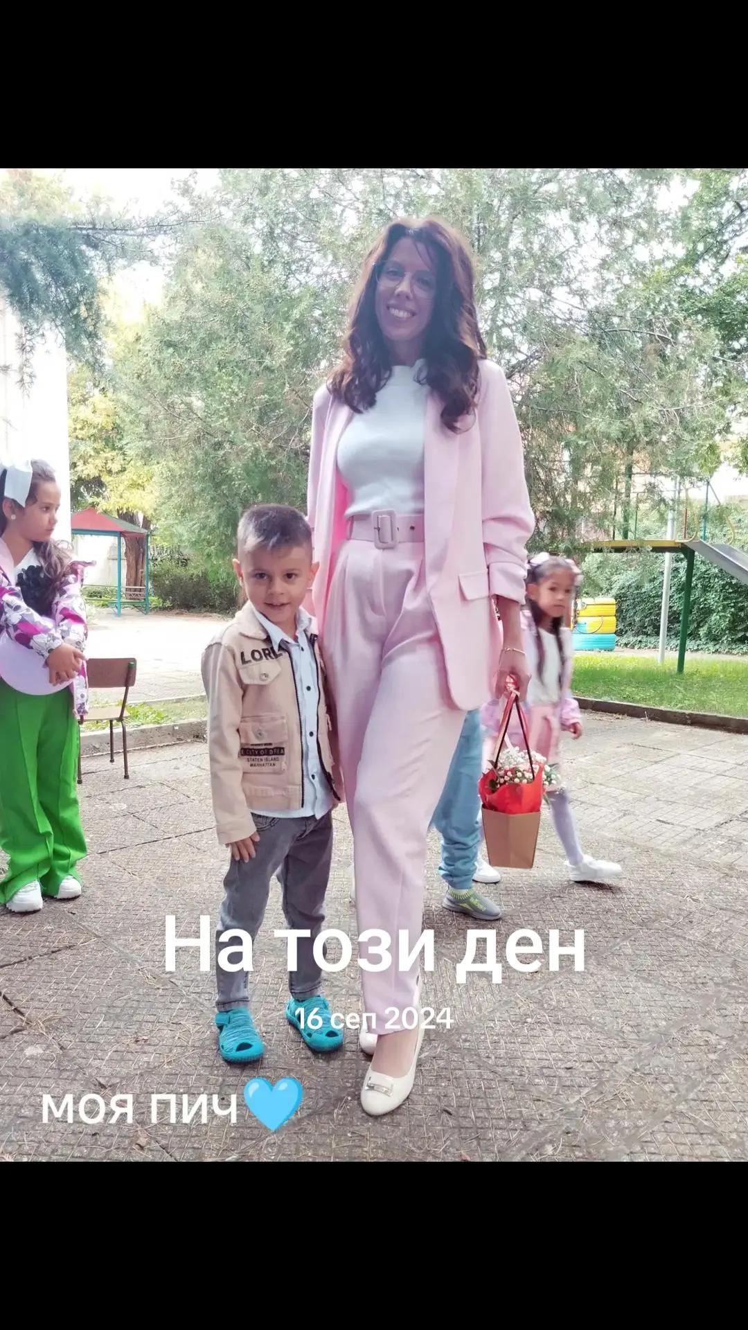 @М❤️I❤️T❤️K❤️O❤️V❤️AR-M💯