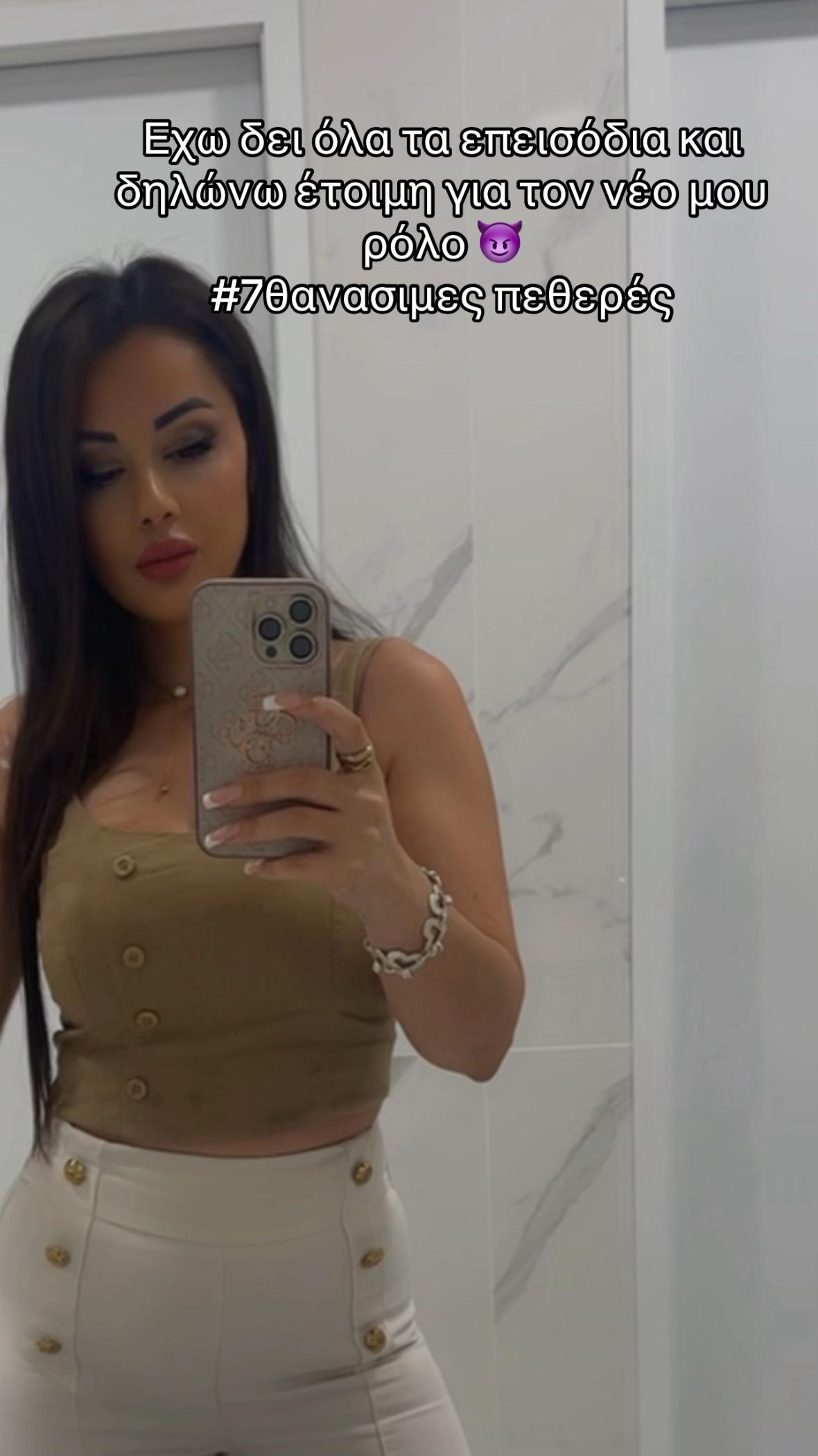 @matinaozn