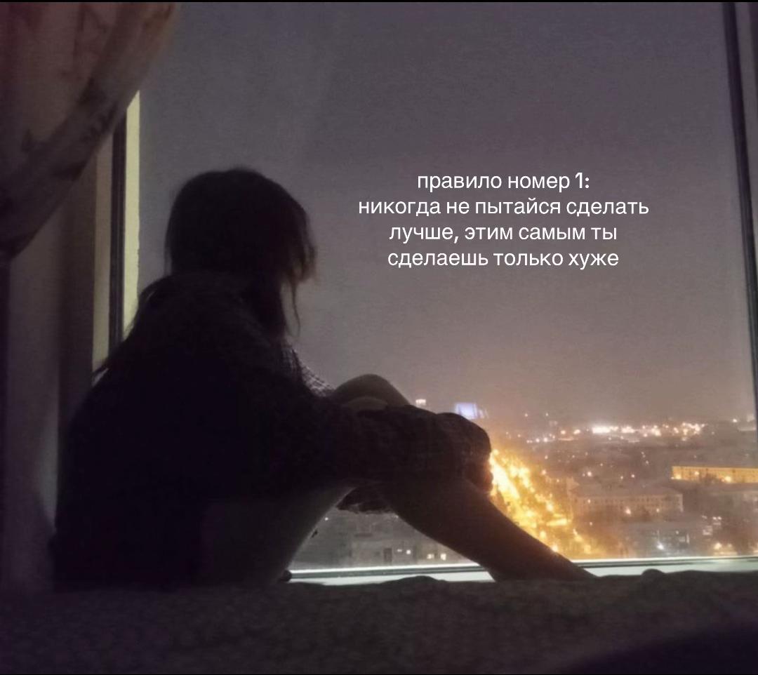@блаженная 🦢