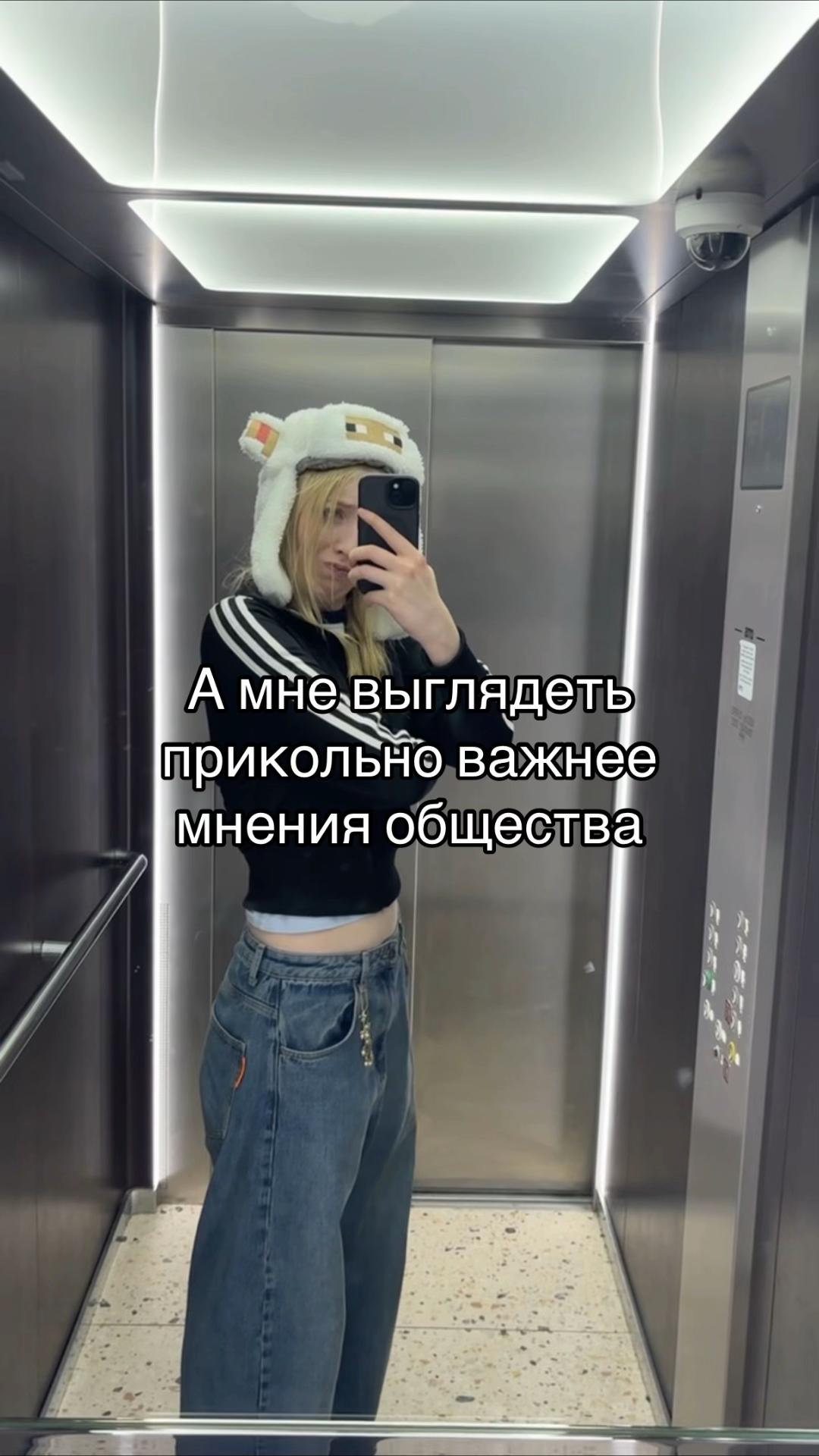 @Сильвинит живет
