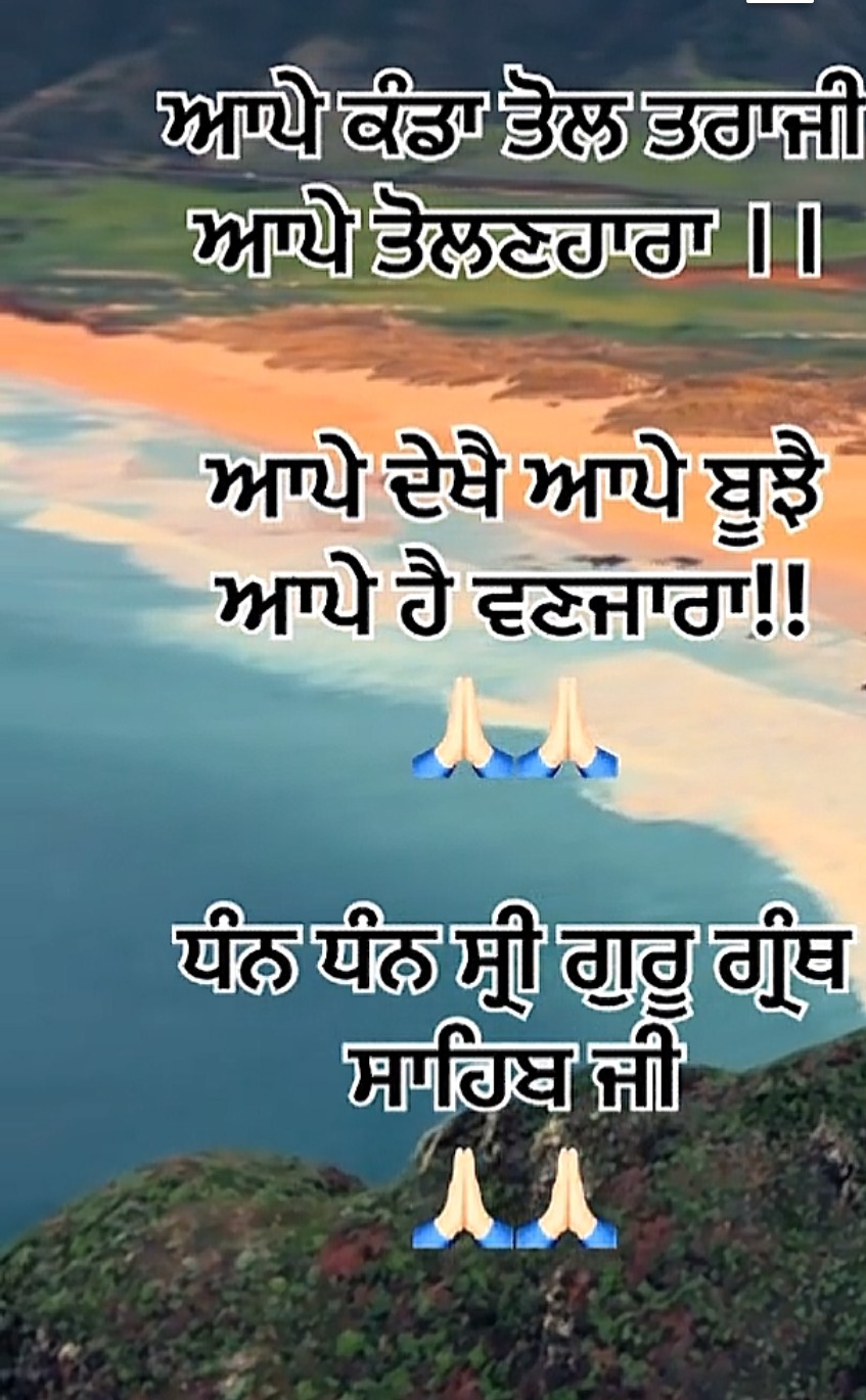 @kully