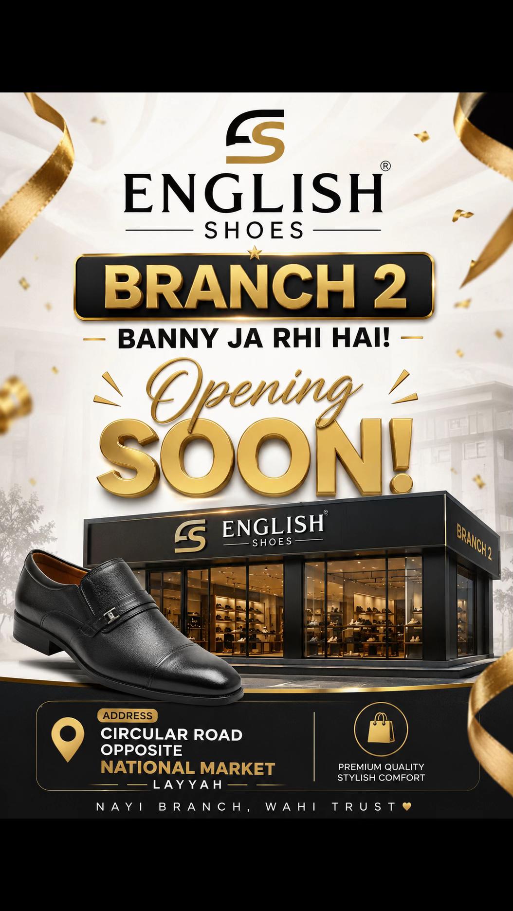 @English shoes Layyah