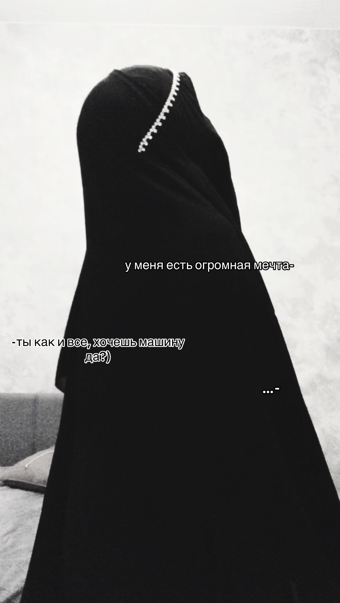 @тгк: кая🍙