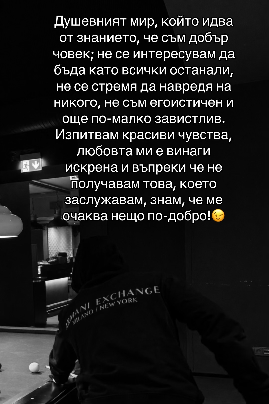 @Kristian Antonov Bozhkov