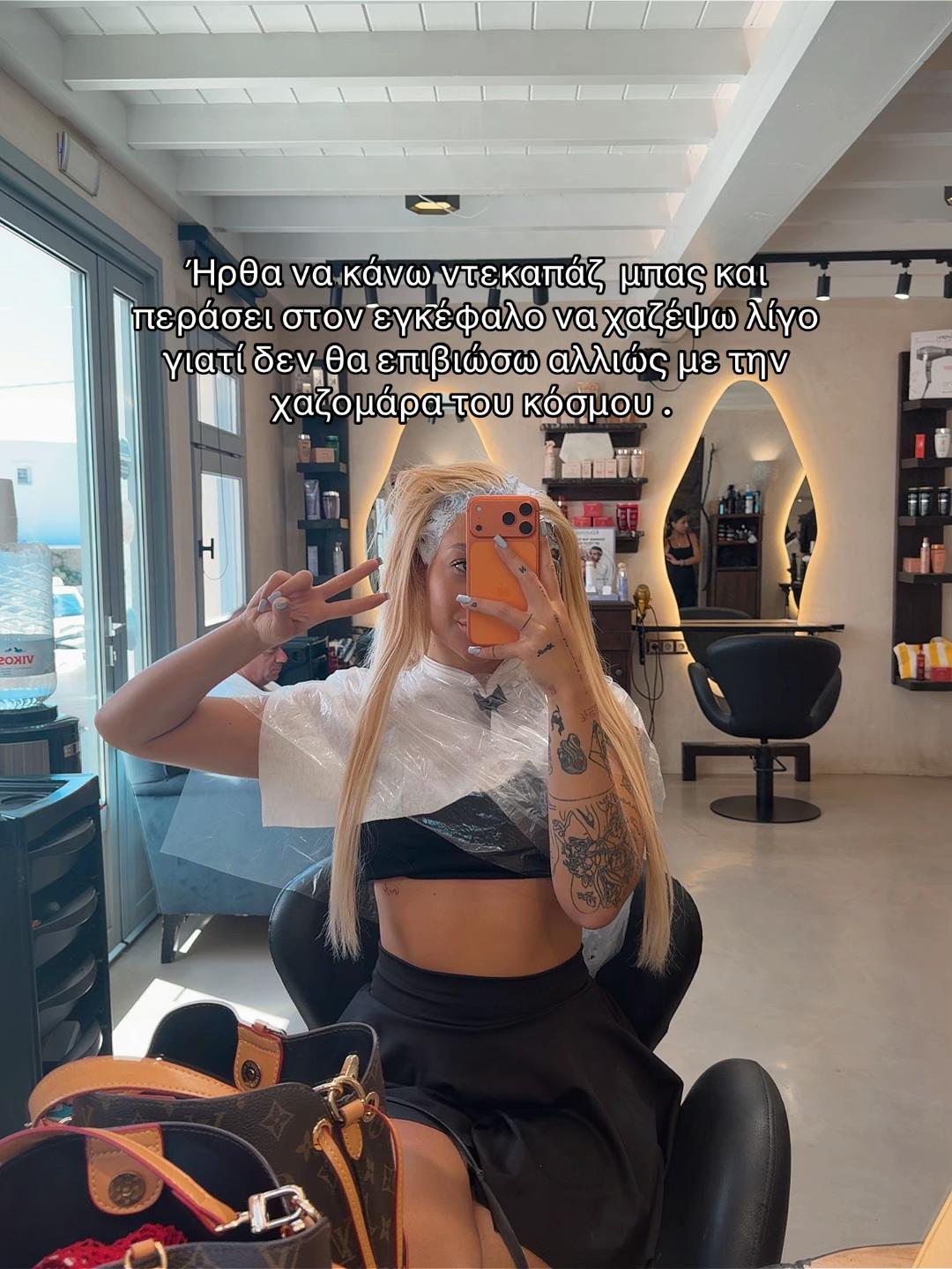 @Barbie Blonde