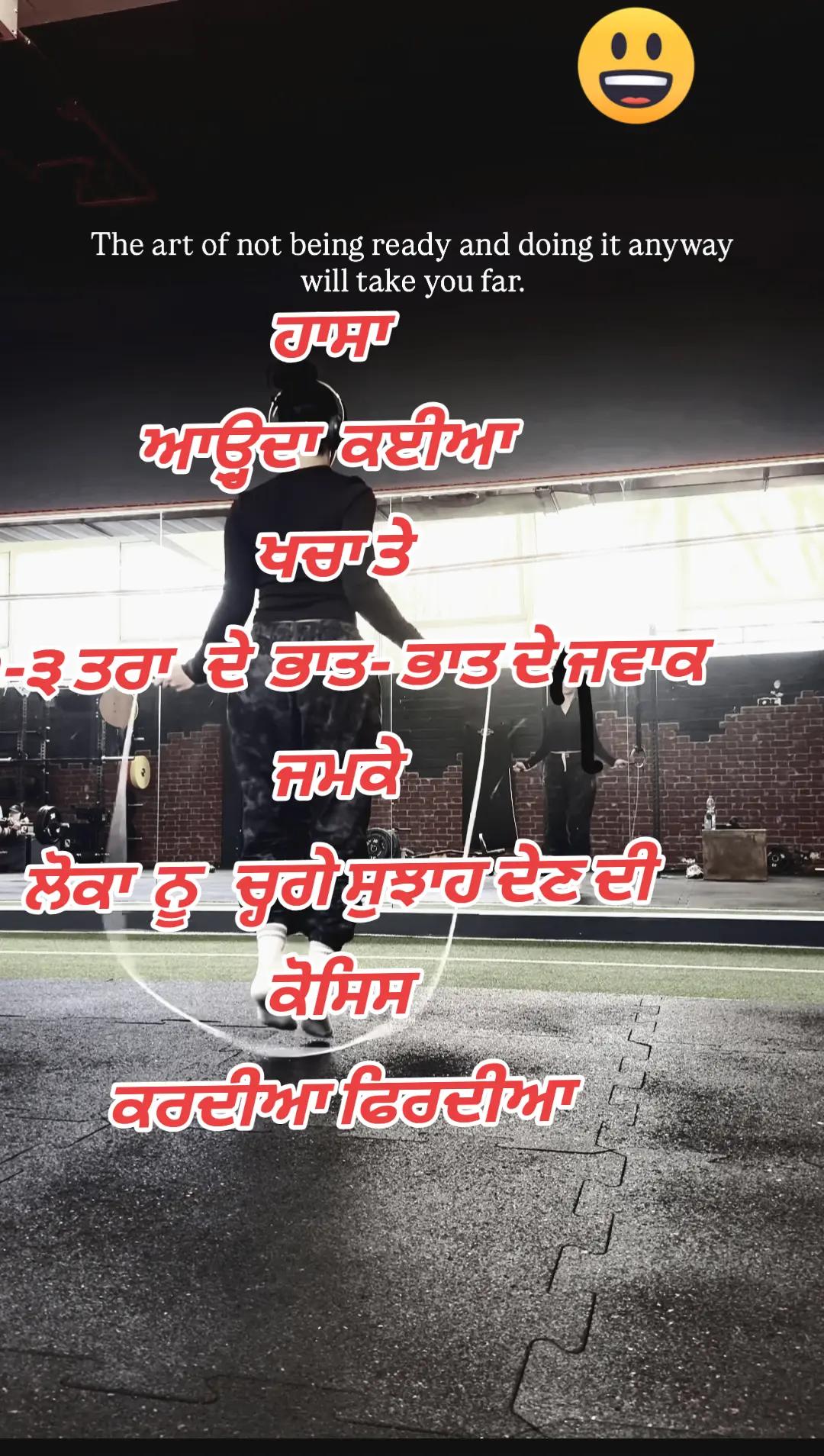 @Editkaur