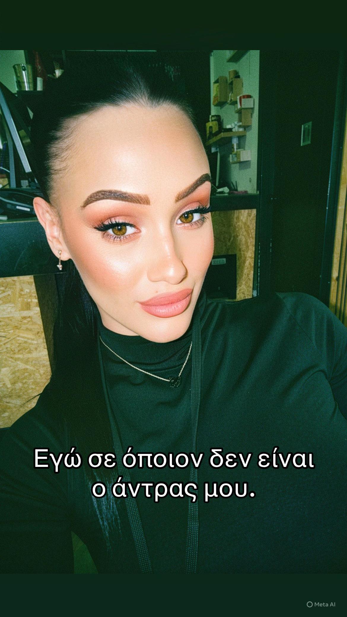 @Μαρίνα Μανδρέκα