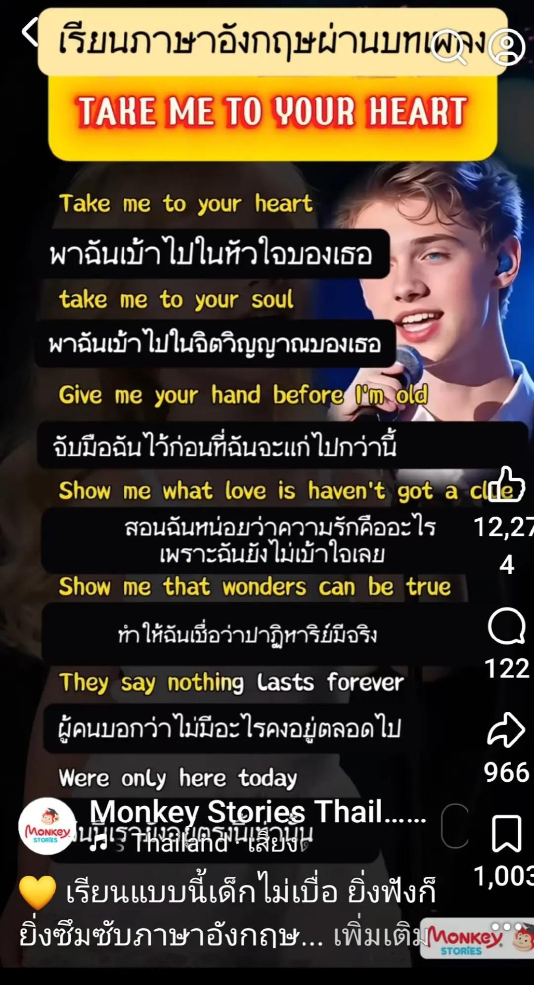 @🇹🇭🇧🇻ปลาคะ 🇧🇻pratum