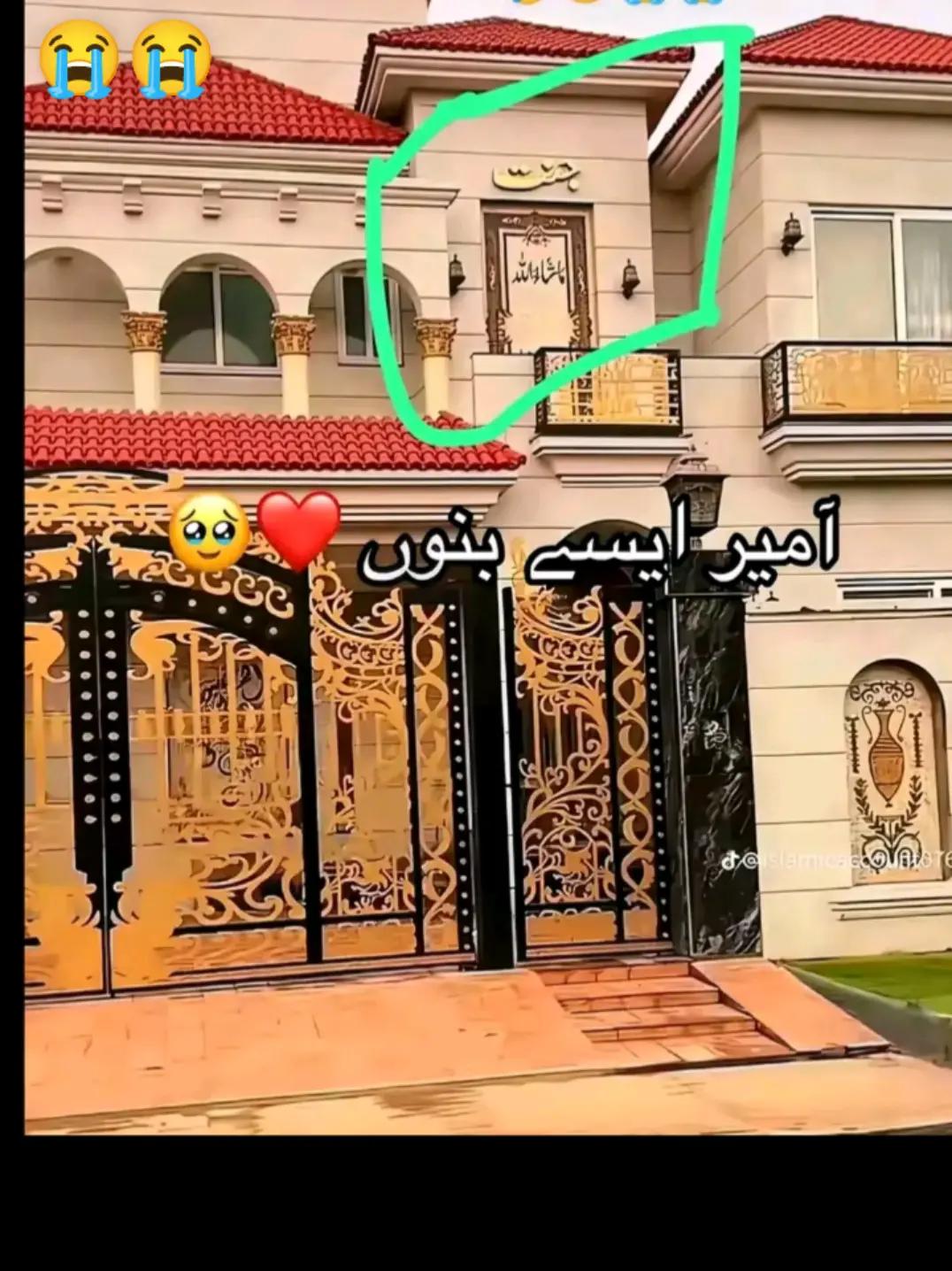 @muntazir.vafadar♥️👑🇬🇧