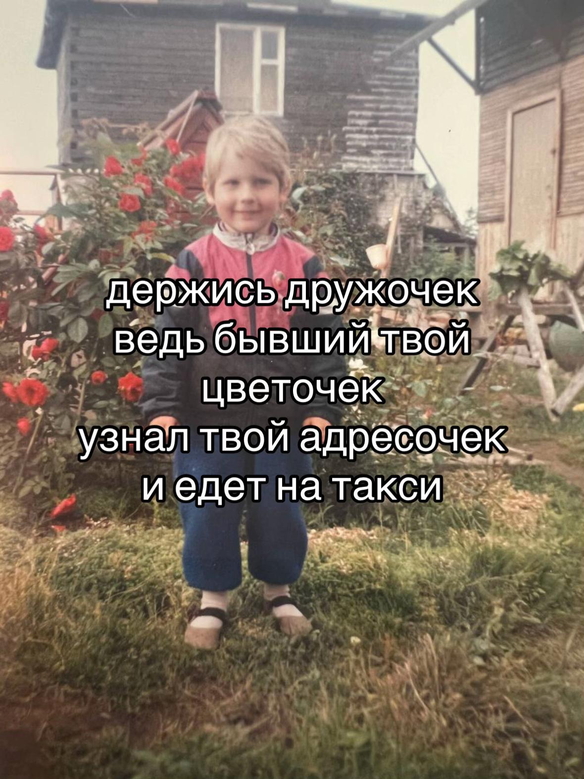@usersnd🥷