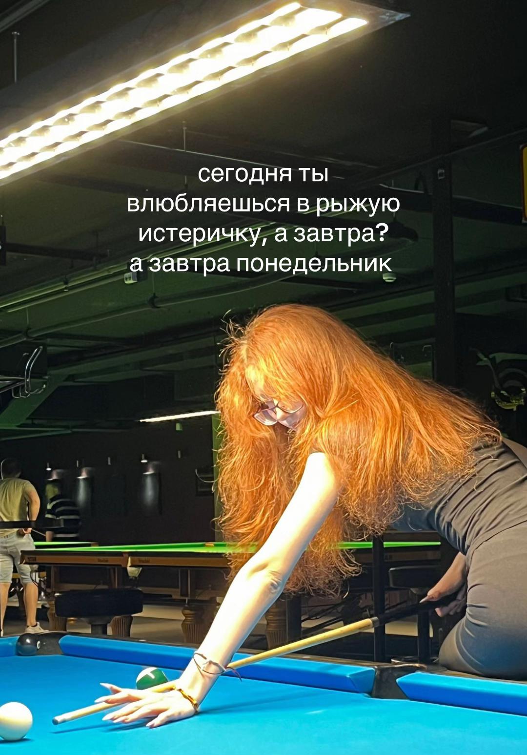 @свяТая