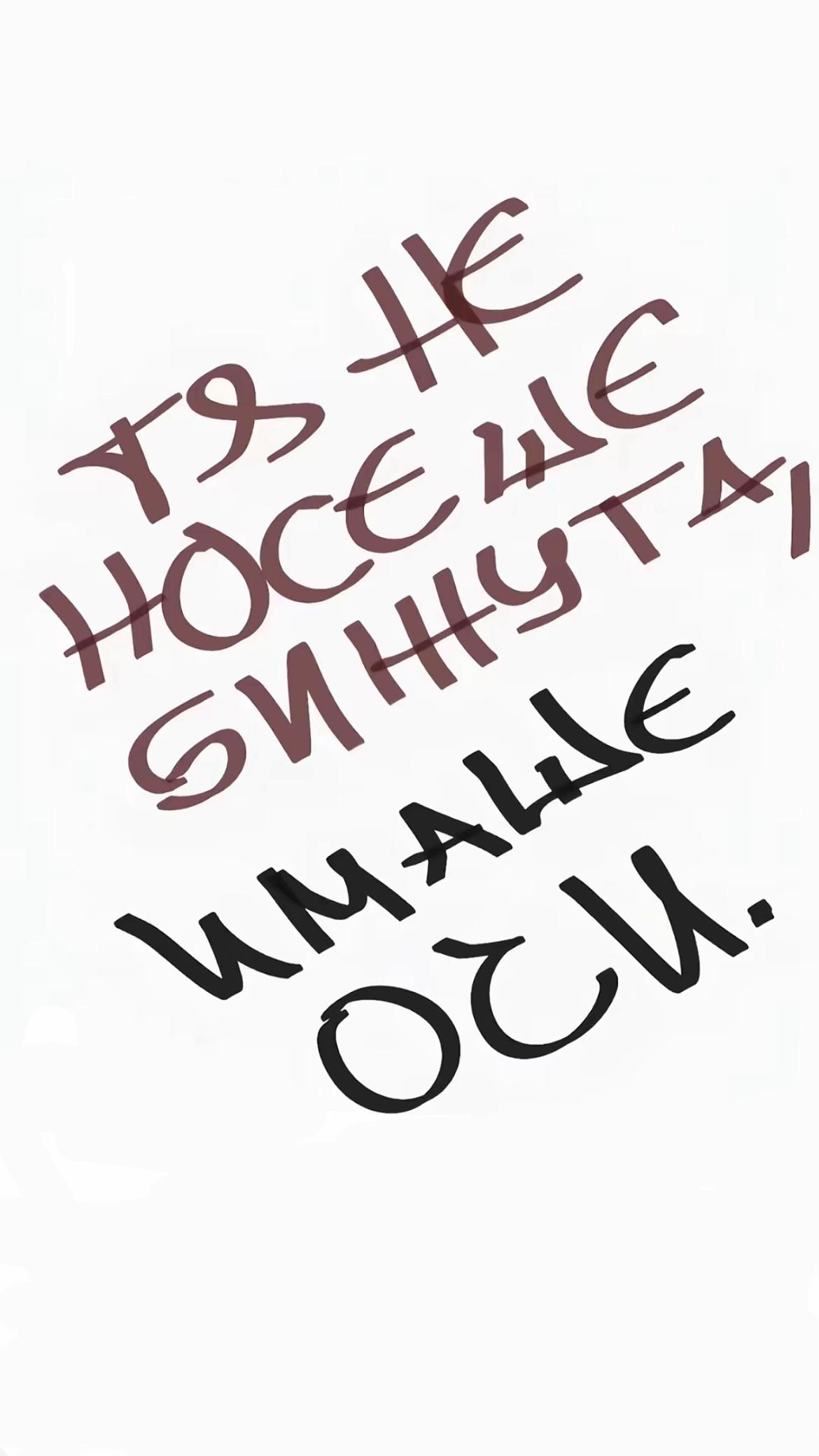 @Yanica Vasileva