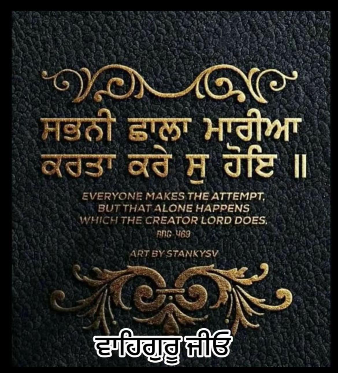 @Mr_and_Mrs_Singh93