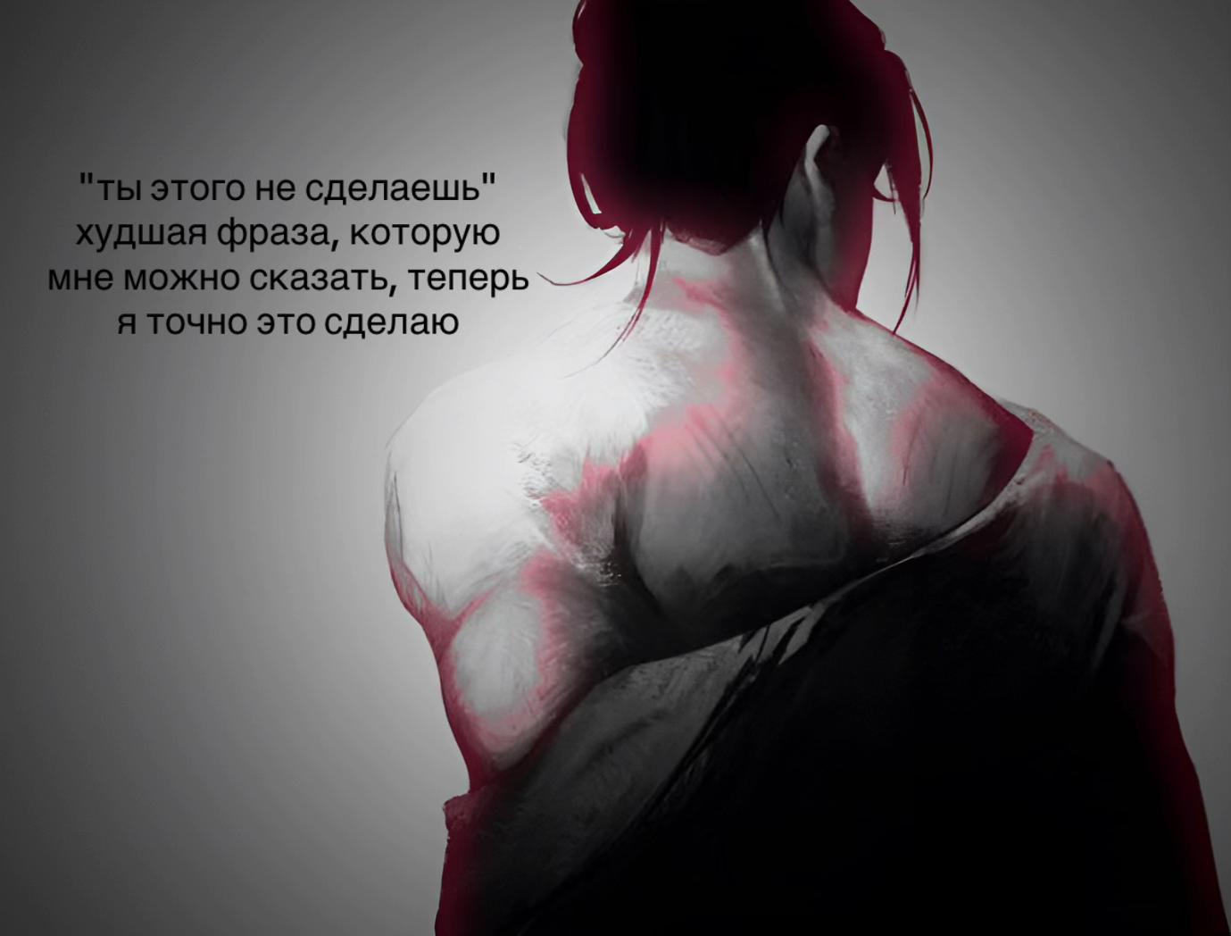 @ɜᴀбыᴛᴀя ʍуɜᴀ