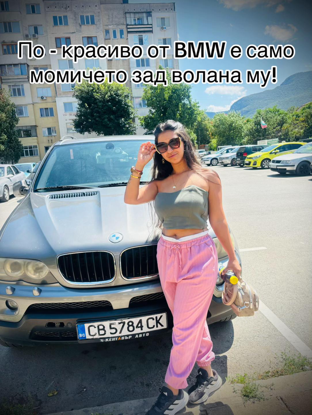 @Stela Sladuranata