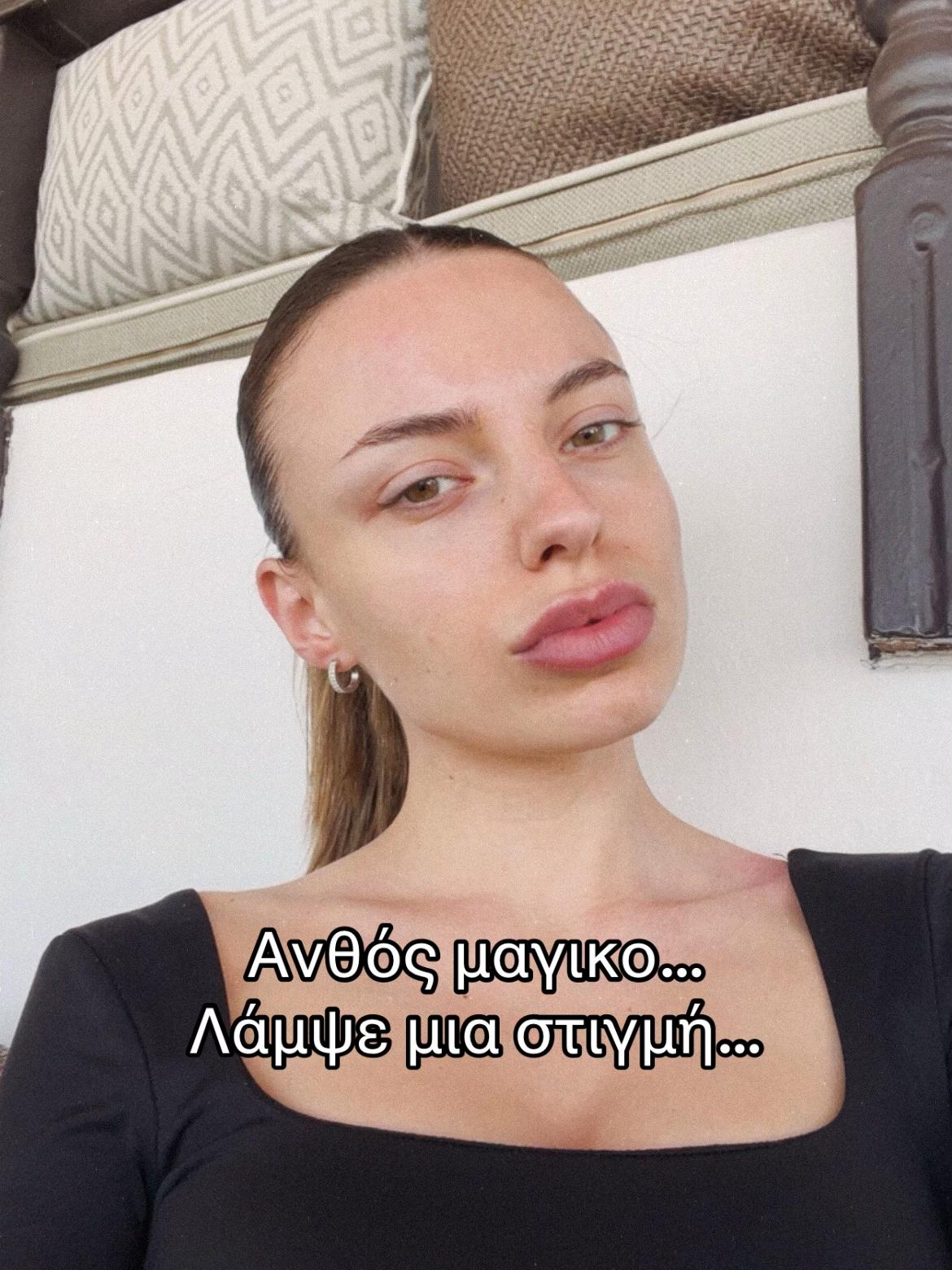 @annulito