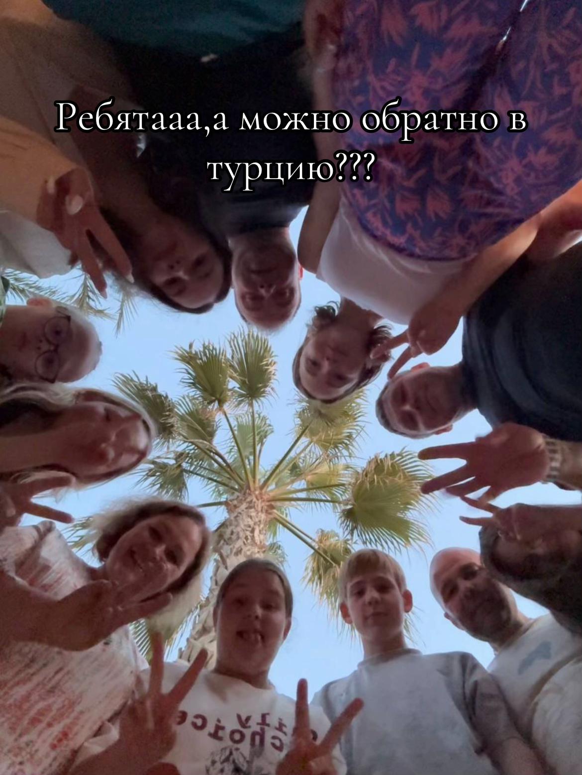 @Sergeeva