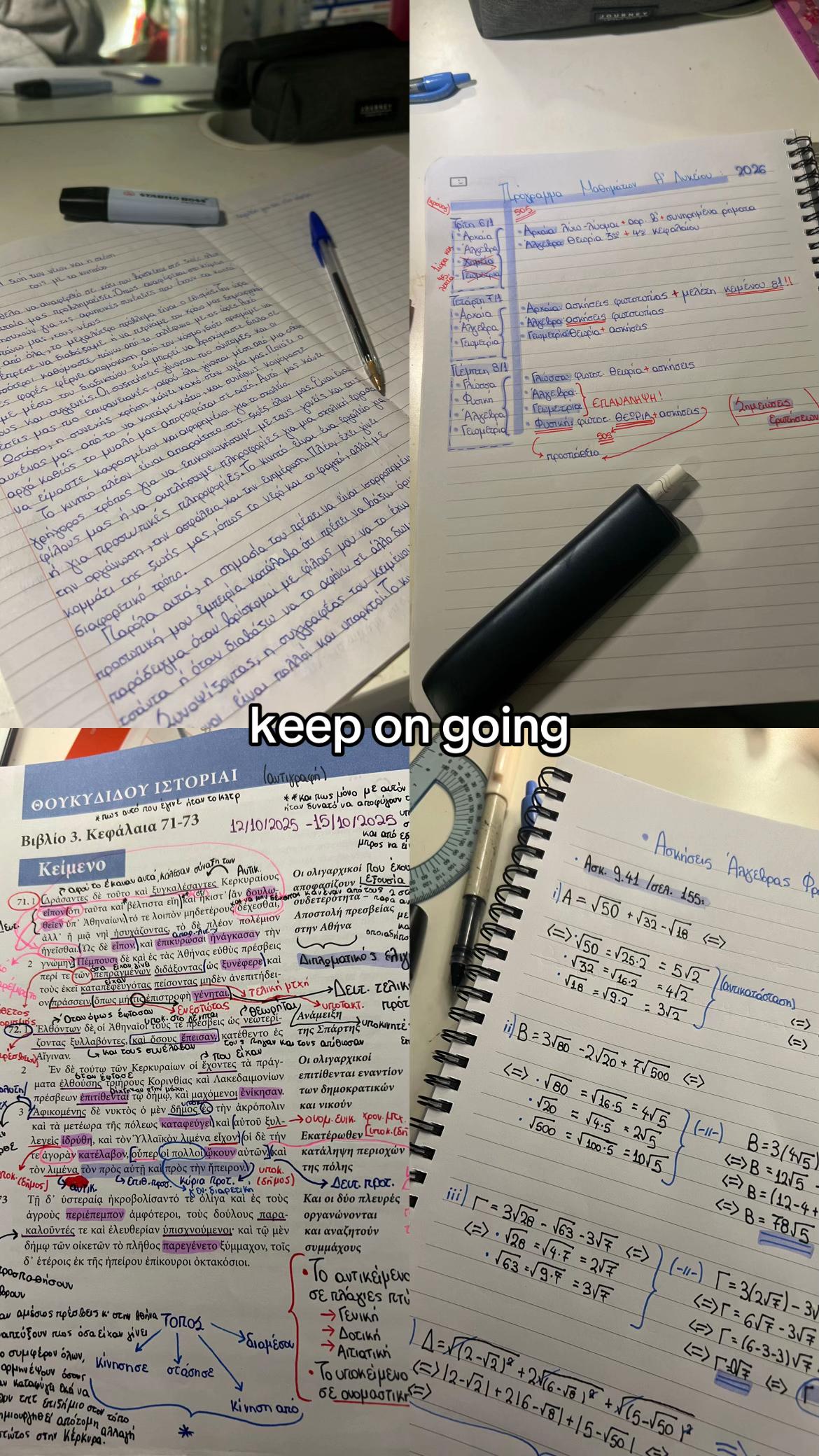 @𝓭𝓪𝓷𝓪𝓮