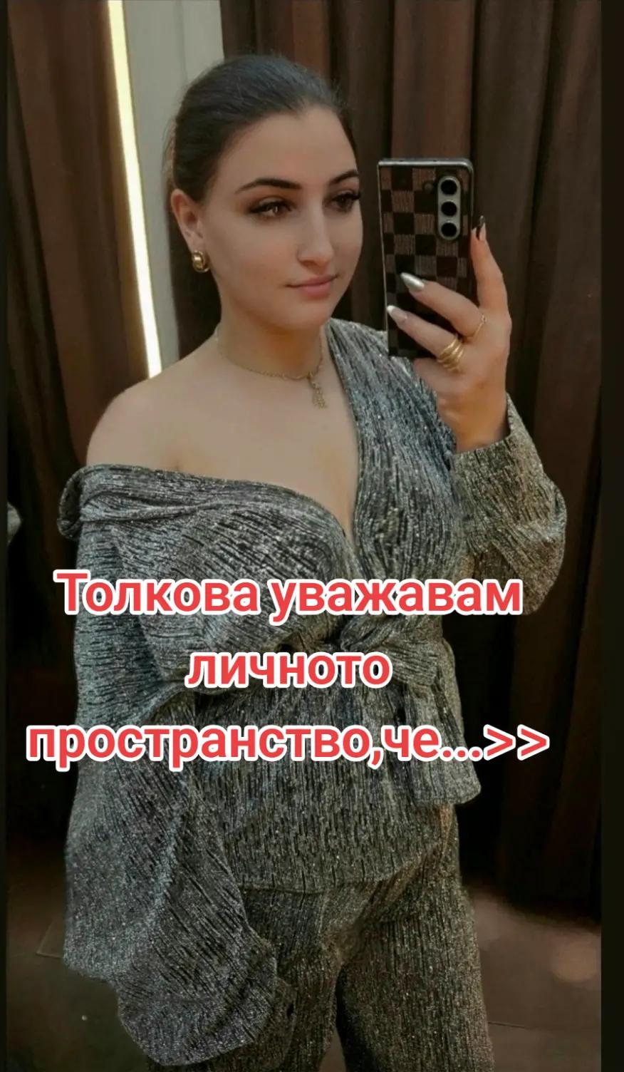 @Magi Arsova