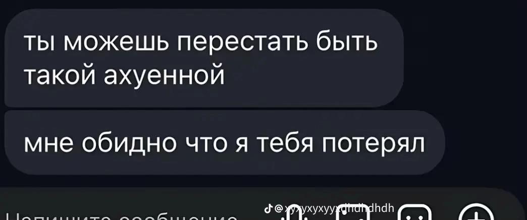 @ese_777